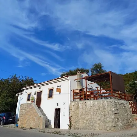 Σπίτι διακοπών Cafofo D'aldeia